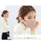 【2025年夏新色先行販売】＼60枚 グレージュ×ブラック／ 立体マスク 血色マスク cicibella 3dマスク 不織布マスク カラー シシベラ マスク バイカラー マスク 小顔マスク 冷感マスク 耳が痛くならない 肌に低刺激 不織布マスク シシベラ 3dマスク 夏用マスク