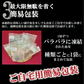 7種類 計25切入 総重量2.5kg 漬け魚 セット 送料無料 魚 詰め合わせ 西京漬け 西京焼き 焼き魚 惣菜 焼魚 漬魚 おかず おつまみ さかな 冷凍 食品 しゃけ さば カレイ さわら ホッケ イカ 赤魚 鮭 鯖 さけ