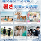 【2026最新販売＆夏用保冷剤】＼ Lサイズ1本 色がランダム出荷／ネッククーラー 首ひんやりグッズ クールリング アイスネックリング クールネックリング 首掛け 暑さ対策 首 冷却リング 冷感リング 涼しい 長持ち アイスネックバンド 繰り返し使用 ひんやりグッズ 結露しない 暑さ対策 キャンプ 山登り 旅行 通勤  持続温度制御 男女兼用