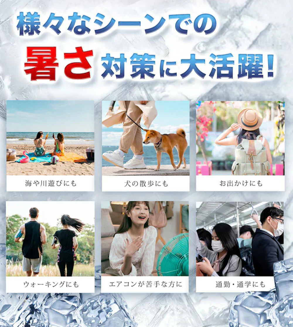 【2026最新販売＆夏用保冷剤】＼ Lサイズ1本 色がランダム出荷／ネッククーラー 首ひんやりグッズ クールリング アイスネックリング クールネックリング 首掛け 暑さ対策 首 冷却リング 冷感リング 涼しい 長持ち アイスネックバンド 繰り返し使用 ひんやりグッズ 結露しない 暑さ対策 キャンプ 山登り 旅行 通勤  持続温度制御 男女兼用