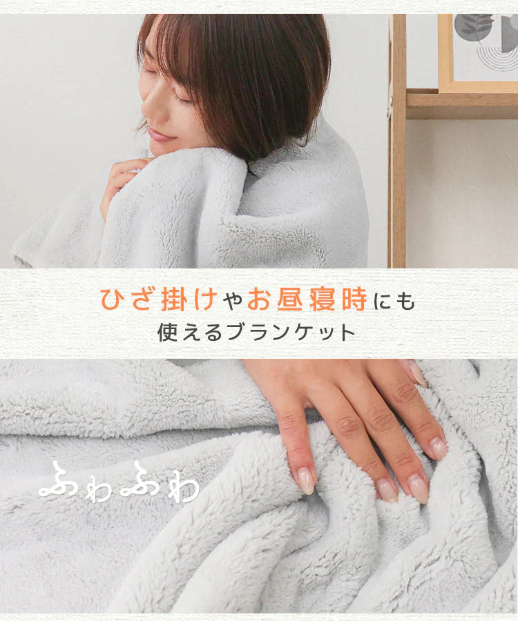 【モロッカン柄】【ブランケット付き】パネルヒーター 足元 ヒーター 省エネ 遠赤外線 折りたたみ おしゃれ 足元ヒーター デスクヒーター 足元暖房 フットヒーター 足 ヒーター 足元 電気ヒーター 暖房 あったか デスク 冷え対策 寒さ対策