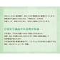 【スポイト付き 青森ひば油 10ml×2】 スポイト付き 青森 ひば 10ml×2 エッセンシャルオイル