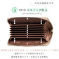 【ブラウン】【商品名：Gluck】