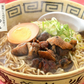 鶏の炭火焼き 240g（120g×2袋）青ゆず胡椒味 宮崎地鶏 地鶏 炭火焼 炭火焼き鳥 炭火焼鳥 宮崎 鶏炭火焼き 鳥肉 鶏肉 おつまみ 宮崎名産 宮崎の技 鶏 酒のつまみ グルメ 贈り物 ポッキリ［送料無料］ ※ポスト投函商品の発送は1～2週間前後になります