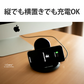 （ブラック タイプC仕様）【ワイヤレス +急速AC04アダプター セット】 急速ワイヤレス充電器 18W 急速アダプタ 付き　17-BAT39-ACSET