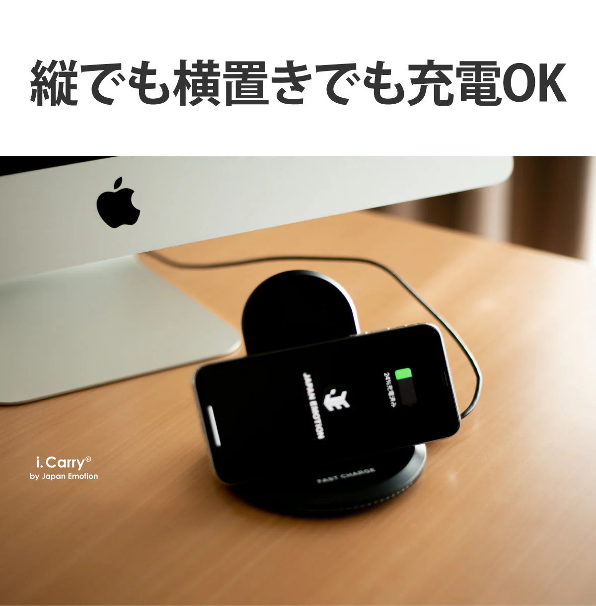 （ブラック タイプC仕様）【ワイヤレス +急速AC04アダプター セット】 急速ワイヤレス充電器 18W 急速アダプタ 付き　17-BAT39-ACSET