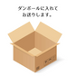 ロースハムスライス　切り落とし　8㎏　1㎏×8パック