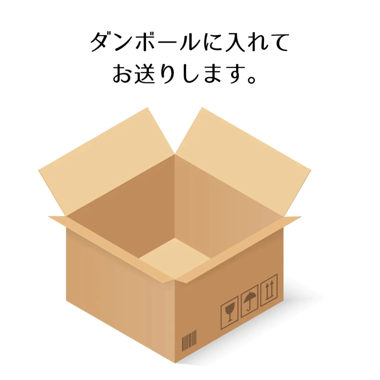 ロースハムスライス　切り落とし　8㎏　1㎏×8パック
