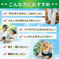 2型コラーゲン配合グルコサミン＆コンドロイチン＆MSM《約12ヶ月分》 サプリ サプリメント 健康 グルコサミン グルコ コンドロイチン msm フィッシュ コラーゲン【大容量】