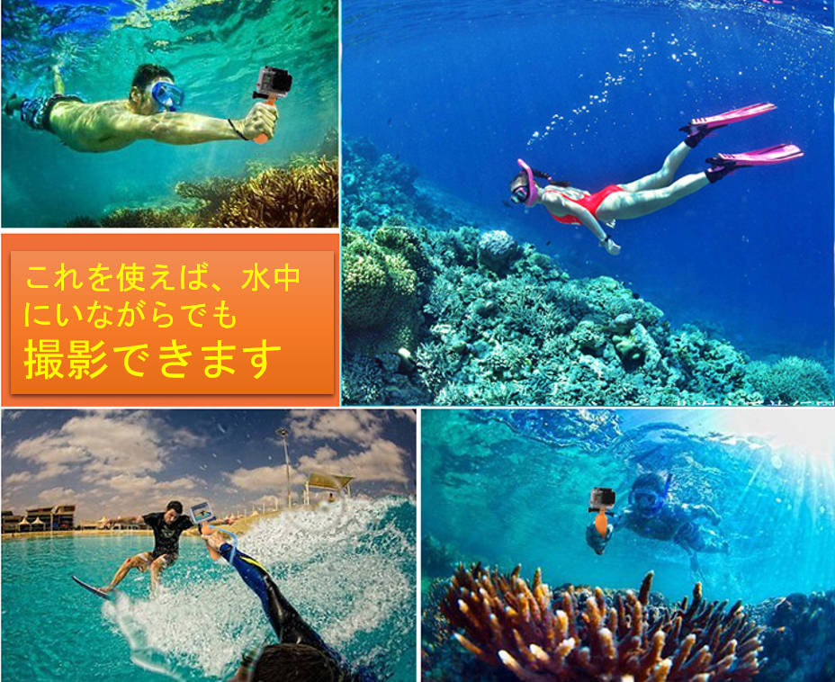 GoProフロート ハンドル グリップ GoPro7/6/5 Hero 7/6/5 アクションカメラ用 フロートマント アクセサリー 握り自分撮り 浮く ウォーター スポーツ用 海 水遊び