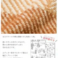 【ピンク】【商品名：チュアリーズ大判ストール】