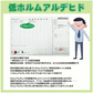 【ベージュ】寝袋 冬用 2024新 シュラフ 封筒型 足元二重保温カバー 連結可能 軽量 洗える 防災士監修