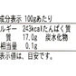 ノルウェー産「アトランティックサーモン 大トロ ハラス」1kg(500g×2p) サーモン ハラス 鮭 しゃけ マグロ 大トロ 豊洲 市場 魚