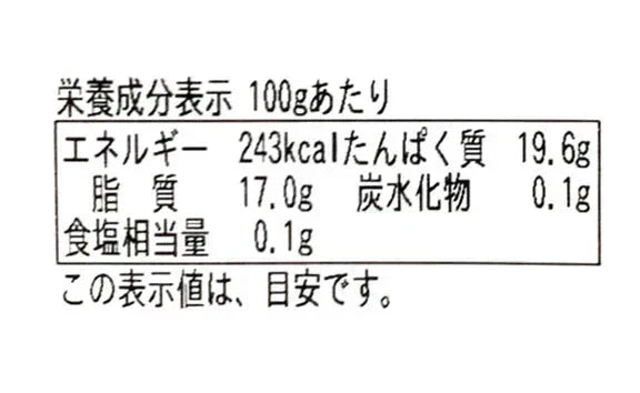 ノルウェー産「アトランティックサーモン 大トロ ハラス」1kg(500g×2p) サーモン ハラス 鮭 しゃけ マグロ 大トロ 豊洲 市場 魚