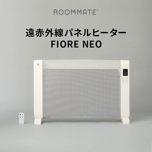 遠赤外線 パネルヒーター　Fiore Neo 	RM-113A
