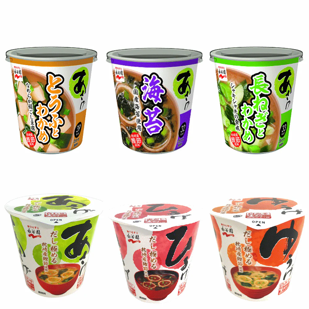 インスタントカップ味噌汁 即席みそ汁 生みそタイプ 永谷園セット だし極める あさげ ひるげ ゆうげ とうふ 長ねぎ 海苔 24個
