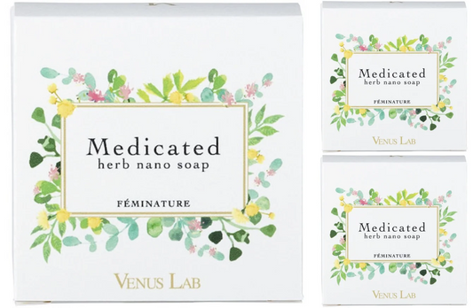 3個セット ヴィーナスラボ フェミナチュール 薬用 ハーブ ナノソープ 医薬部外品 ジャムウソープ ジャムウ フェミニンケア デリケートゾーン デリケートゾーンケア 臭い くすみ 敏感部位 石けん 黒ずみ せっけん フェミニン デリケート 石鹸
