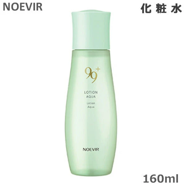 ノエビア 99プラス スキンローション（リッチ）160ml 化粧水