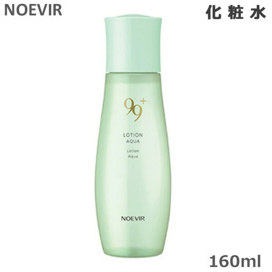 ノエビア 99プラス スキンローション（リッチ）160ml 化粧水