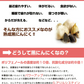 青森県産熟成黒にんにく 大粒バラ・カケ150g×5袋 『青森産ホワイト6片種白使用』　送料無料　ニンニク　効果　国産　健康　青森県産　熟成　にんにく　黒にんにく　黒　おつまみ　おかず　ギフト　人気