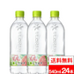 【1ケース】コカ・コーラ い・ろ・は・す くだもの もも 天然水 540ml PET 24本  いろはす