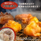 A4・A5ランク黒毛和牛すじ＆国産牛ホルモンセット　1.1kg