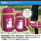 封筒型寝袋 防災士監修 シュラフ ワインレッド 1.45kg 封筒寝袋 キャンプ用品 車中泊 掛け布団 軽量 防災 暖かい 登山 防寒 非常用 アウトドア 簡易布団 ad009-wa
