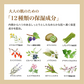 ナイアシンアミド　アイクリーム30ｇ　『医薬部外品』　リンクルケア目元クリーム　保湿 クマ/たるみ/シワ改善　目元印象UP　シミ予防　男女問わず