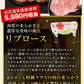【新商品★お肉ガチャ】＼A4ランク黒毛和牛サーロインが当たるかも！？／ 黒毛和牛 A4ランク サーロイン リブ ハンバーグ クラシタ 肩ローススライス 福袋 《3-7営業日以内に発送予定(土日祝日を除く)》