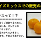 ポンカン 愛媛 箱買い 5kg 送料無料 ご家庭用 サイズミックス みかん 蜜柑 産地直送 愛媛県産 YDF-002