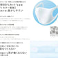 【2個セット】PITTA MASK ピッタマスク マスク スモールサイズ モード シック PITTA MASK (マスクモードシック) ピッタ 顔型密着 新素材採用 日本製 3枚3色入