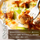北海道産ソフトほたて干し貝柱 270g(90g×3袋)
