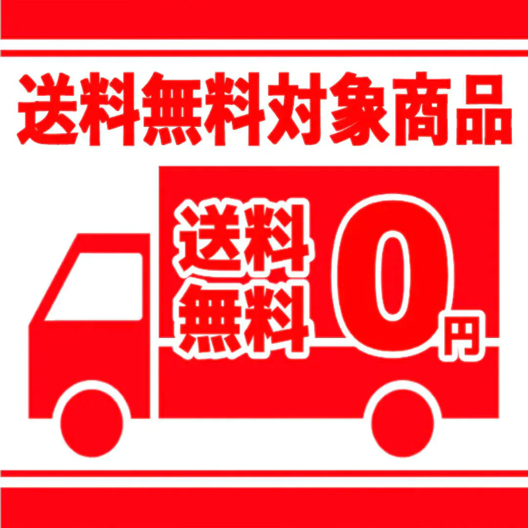 玄界灘産　粘りあかもく180ｇ×3個　合計540ｇ　送料無料（一部除く）　アカモク ぎばさ ギバサ 国産 魚介類 ギフト お取り寄せ まとめ買い 福岡 食物繊維 ミネラル スーパーフード 海産物　パウチ　チューブ　タイプ