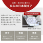【予約商品：9月中旬（～20日までに発送）】【ブラウン】座椅子 肘掛け 腰痛 リクライニング ハイバック 日本製ギア 折りたたみ コンパクト 収納 1人用ソファ ウレタン ファブリック素材 クッション付き リクライニングチェア テレワーク 在宅ワーク 座いす 座イス コンパクトソファ フロア