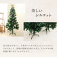 クリスマスツリー おしゃれ 北欧 ヌードツリー 120cm オーナメントなし リアル シンプル スリム 大型 クリスマス Xmas クラシック 置物 店舗用 業務用 ショップ用 簡単組立 クリスマス用品