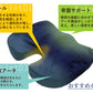 【ブラウン】椅子 クッション 腰痛 低反発 クッション 椅子用クッション 座布団 低反発クッション 骨盤クッション 健康クッション 骨盤矯正 姿勢矯正 腰 猫背 クッション オフィスチェア 椅子 いす チェア 車 ドライブ テレワーク