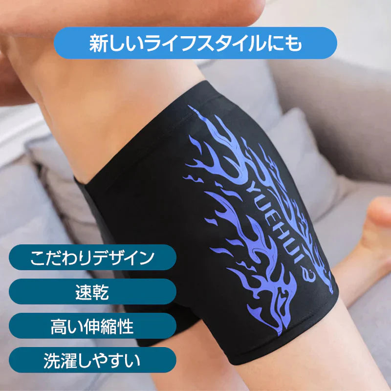 メンズ 水着 4XLサイズ ショート パンツ フィットネス 水着 速乾 伸縮 スリム かっこいい 紐付き 撥水 メンズ 競泳水着 メンズ 競泳用 水着 ジム 水着