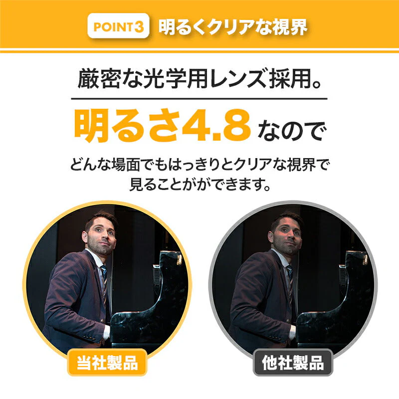 双眼鏡 ブラック 10倍 コンサート バードウォッチング ライブ オペラグラス 小型 コンパクト ピント 調節 運動会 遠近スコープ １０倍 観戦 ライブ 舞台 手のひら ポロプリズム式 ズーム 鮮明 イベント 花火 子ども コンパクト ゴルフ 天体観測 夜空 夜景 アウトドア 手ブレ RSL
