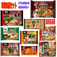 ◆冷凍食品 9袋セット キンレイ具材入りラーメンからピラフ おにぎり 餃子など9種各1袋セット 関東圏送料無料