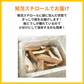【水産仲卸直送】銀鮭の切り落とし　どどんと1.5kg！