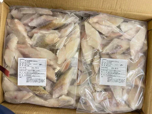 骨取スケソウタラ切り身　1級品(2kg）