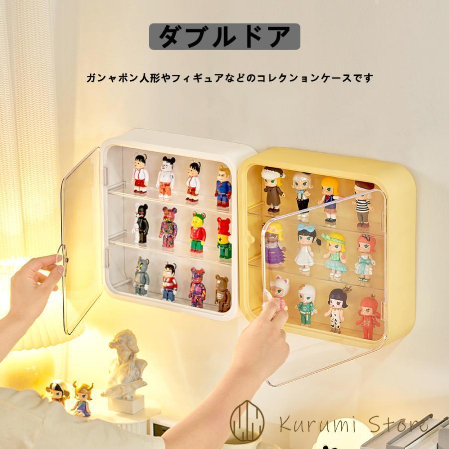 コレクションケース アクリル製 フィギュアケース 3段 ステージ ディスプレイケース 卓上 透明 防塵 コレクションケース棚 模型 展示用 壁掛け可能 w634D(ピンク)