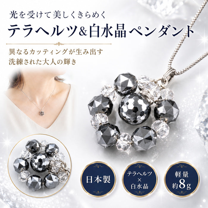 天然石 パワーストーン ネックレス ペンダント メンズ レディース テラヘルツ 勝負運 開運 ギフト プレゼント 父の日 母の日 敬老の日 誕生日