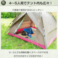 販売中止