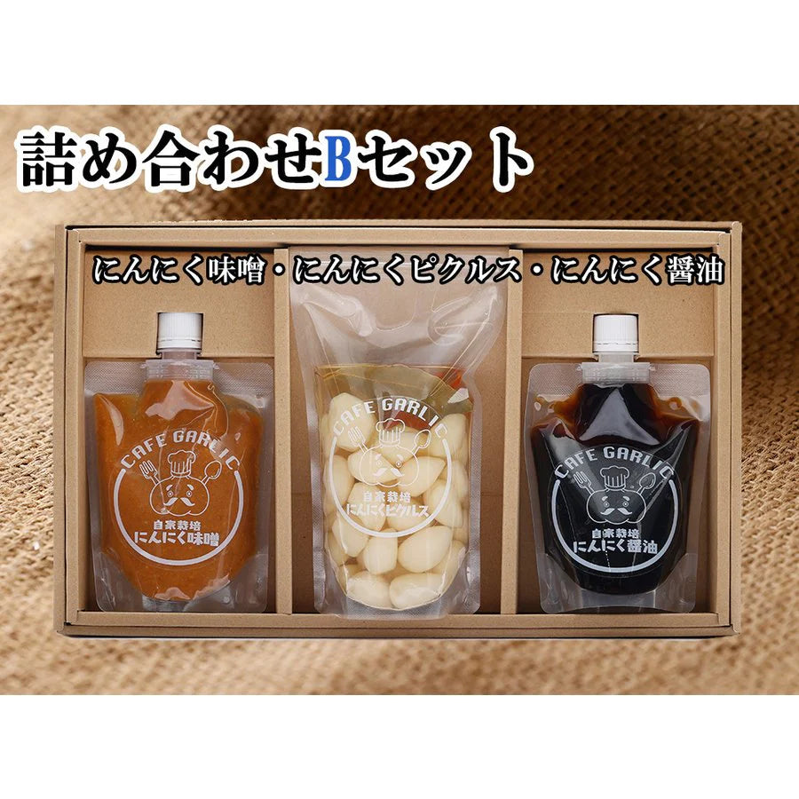 にんにく にんにく味噌 にんにくピクルス にんにく醤油 ニンニク ガーリック ギフトセット ギフト 国産 大分県日田産