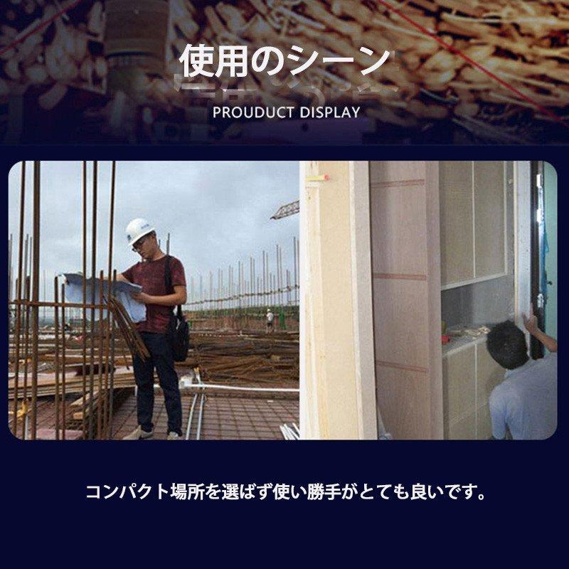 レーザー墨出し器 小型 usb充電式水平器 グリーンレーザー 水準器 屋外 屋内 精確 グリーンライト コンパクト 強力磁石 多様ライン 内装適用 能率を上げ w484B(水平線)