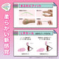 【初心者もOK】＼1点5回分／日本製 まつげカール まつ毛カールキット おうちでまつパ セルフまつ毛 まつ毛 カールセット カールセット まつ毛カール 長持ち まつげ カール セルフまつげカール セット ツパ マツエク セルフ まつ毛