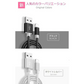 【1m 6本  シルバー 送料無料】iPhone充電ケーブル ライトニングケーブル 1m 6本 lightning  急速充電ケーブル データ転送ケーブル USBケーブル iPad用 iPhone用 安心 スマホ合金ケーブル
