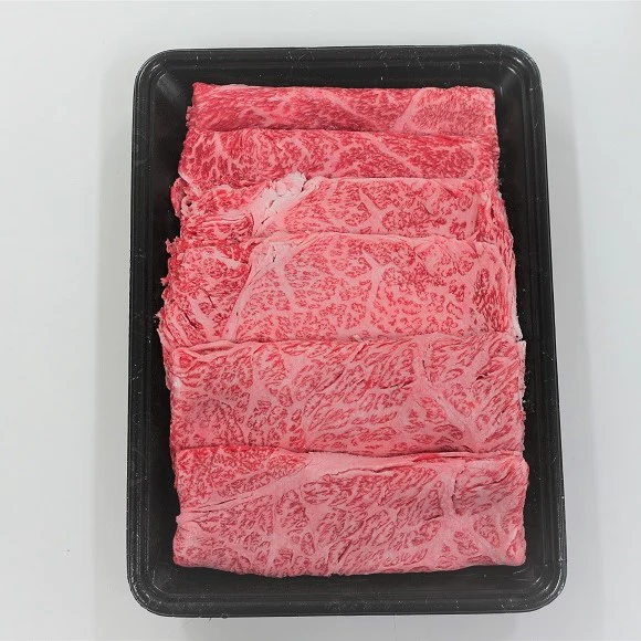 黒毛和牛 A4等級以上 肩ロース すき焼き用スライス 計1kg 500g×2パック ※冷凍【産地直送!!】