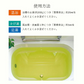 【温泉に入ったようなスベスベ肌に】スキンケア 入浴剤 浴用化粧料 森林の香り / 黄華泉浴 500ml 約25回分 / 保湿 肌荒れ 温浴剤 バスグッズ ギフト 女性 男性 日本製